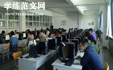 初级职称的个人总结8篇