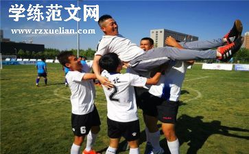特教年度总结7篇