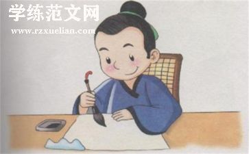 诚信的五分钟演讲稿6篇