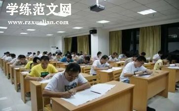 初级职称的个人总结推荐8篇