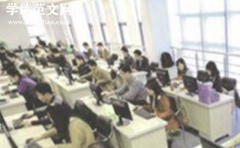 编辑部工作总结汇编[15篇]