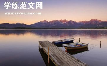 老年人义诊活动总结5篇