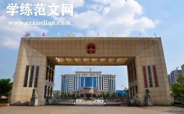 行政办工作总结精选5篇