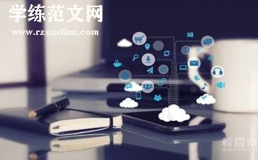 老管理者的述职报告范文7篇
