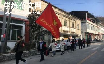 省派工作队工作总结推荐7篇