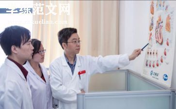 内科医师个人总结6篇