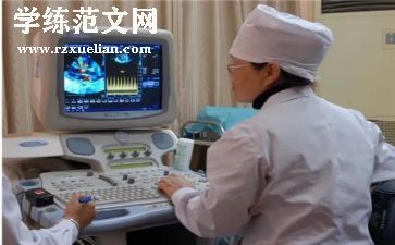 彩超年度个人总结8篇