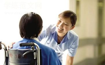 2024年乡镇生态环境保护工作总结8篇