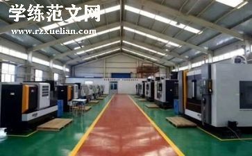 个人实训心得体会模板8篇
