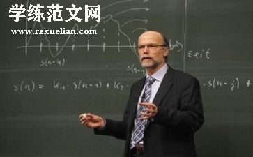 教师月总结范文优质7篇