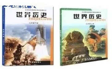 教科室下学期工作计划6篇