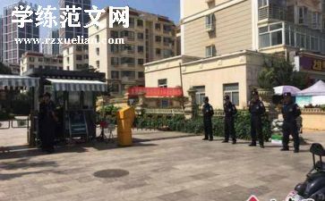 2024年公司保安年度总结优秀5篇