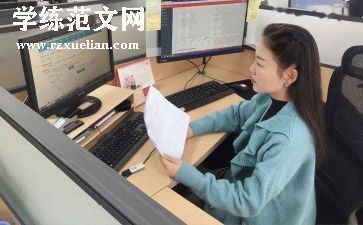 用工合同模板5篇