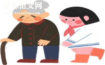 好人好事事迹材料最新范文7篇
