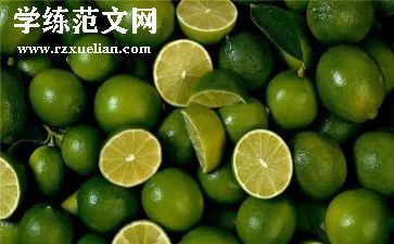 核酸心得体会优秀5篇