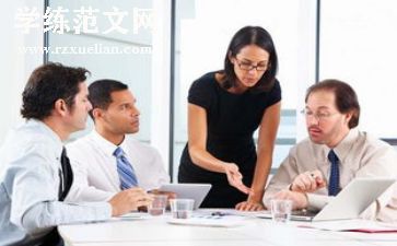 行政自我总结6篇