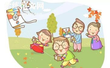 大班按规律排序教案优秀7篇