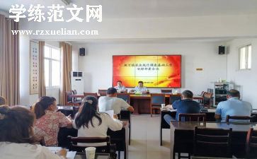 镇统计工作总结模板6篇