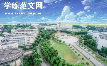 在学校的半年总结通用6篇