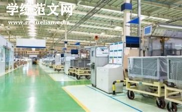 2024年生产个人总结7篇