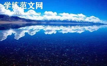 云阳美食作文优质7篇