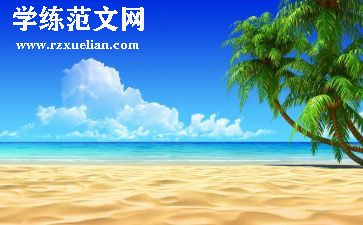 教导副主任述职报告最新8篇