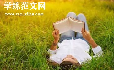进修护士自我鉴定最新5篇
