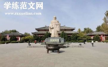 读孙子兵法读后感优质5篇
