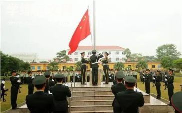 谢子长英雄事迹通用7篇