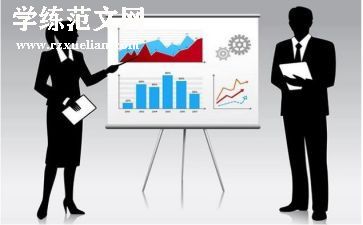 档案考核总结最新7篇