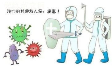 疫情下的工作总结最新8篇