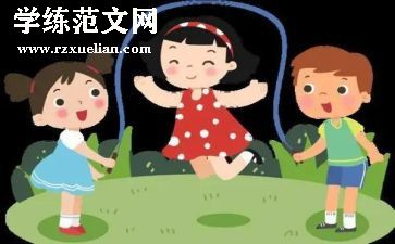 大班体育活动钻的教案最新6篇