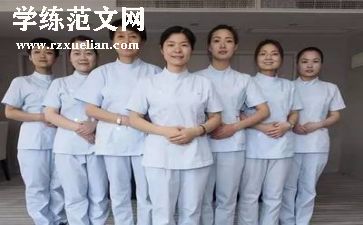 护士简要事迹8篇