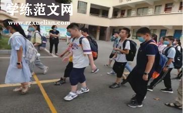 苏教版六年级数学上册教学计划7篇