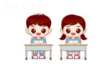 教学准备工作总结7篇