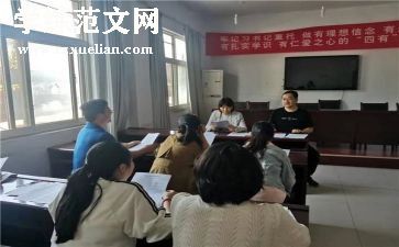 资助办工作总结优质5篇