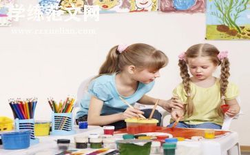 幼儿园教学活动的教案优质5篇