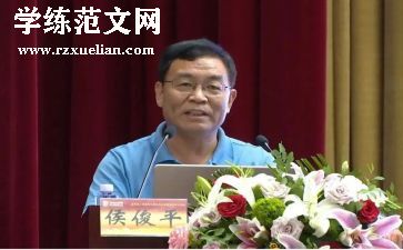 医院院长辞职报告7篇