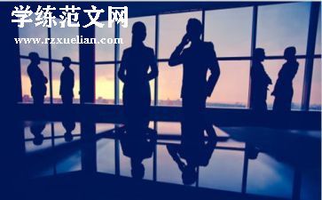 2024班主任个人总结精选7篇