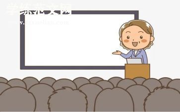 教导主任年度考核总结精选6篇