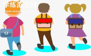 大班2024年上学期的工作总结精选6篇
