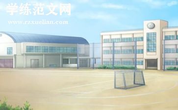 学校主题月活动方案最新7篇