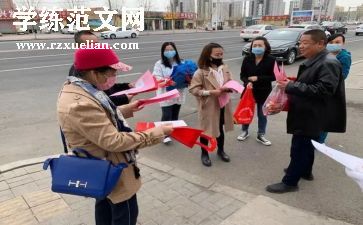 社区安全总结范文7篇