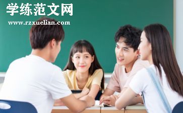 辅导老师周工作总结8篇