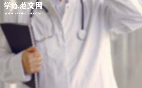 医院信息科自查工作总结范文（精选10篇）