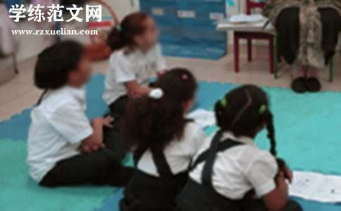 最新幼儿园活动邀请函