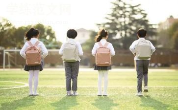 省优秀学生主要事迹优秀6篇