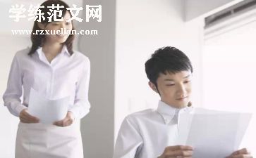 2024班主任个人总结模板7篇