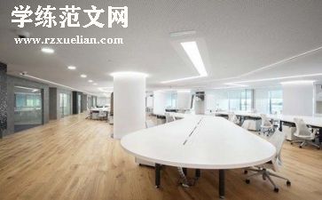 公司财务年终工作总结模板6篇