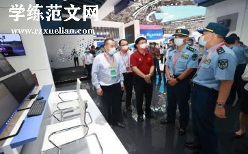 供电所2024年安全工作总结精选7篇